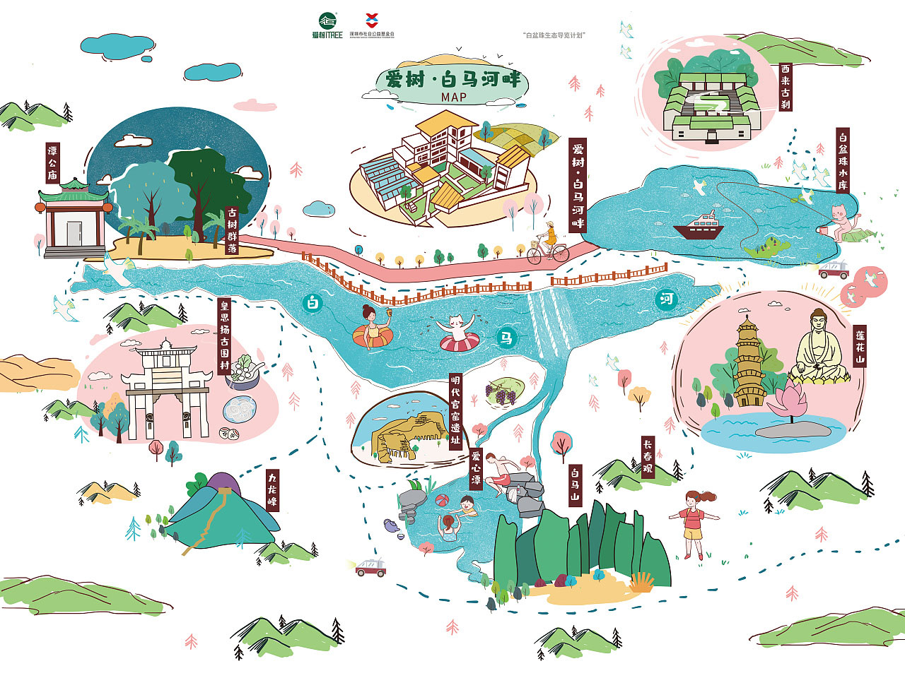 横县手绘地图景区的艺术表现
